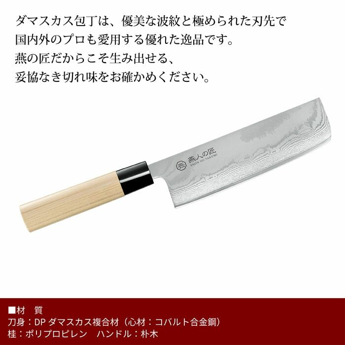 ギフト プレゼント