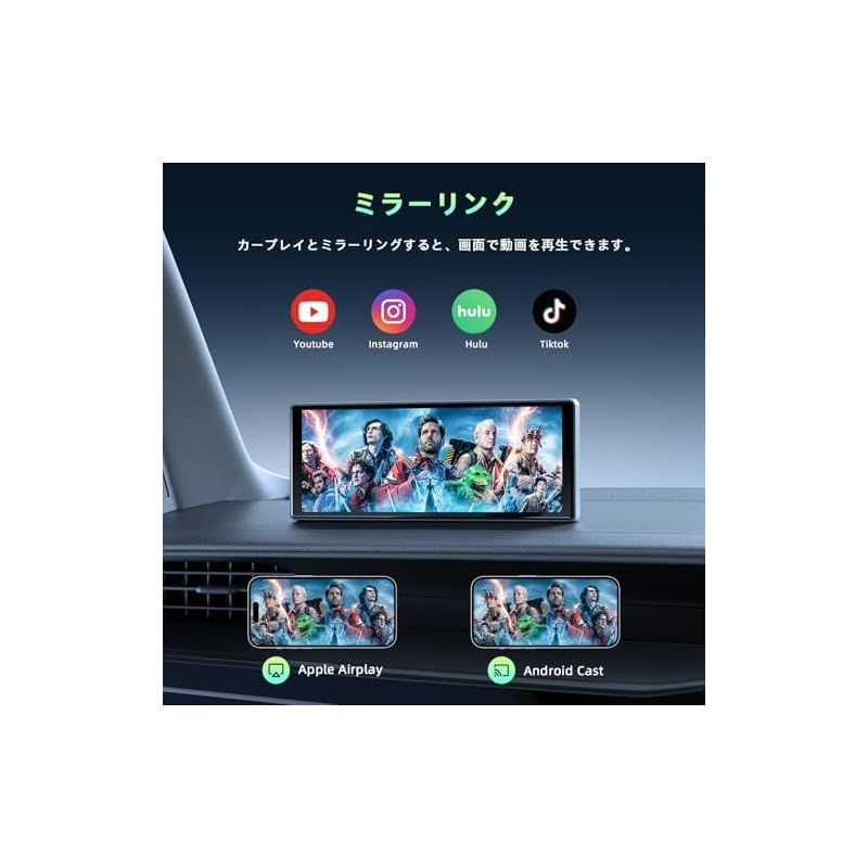 LAMTTOディスプレイオーディオ 9.26インチオーディオ一体型 LAMTTOディスプレイオーディオ 9.26インチオーディオ一体型