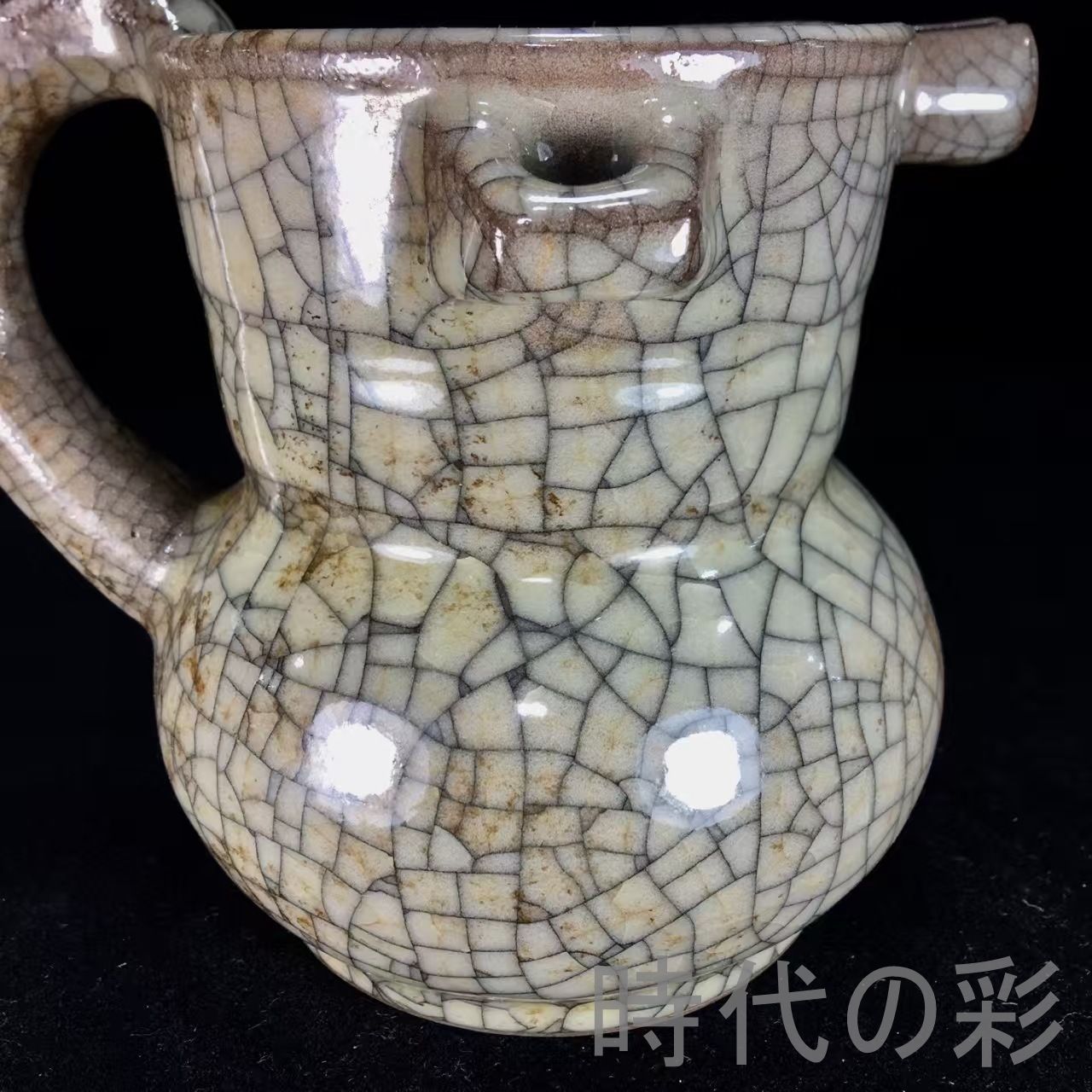 中国古美術 宋時代 哥窯 執壺 酒道具 酒? 酒器 古玩 唐物 青磁 陶磁器 