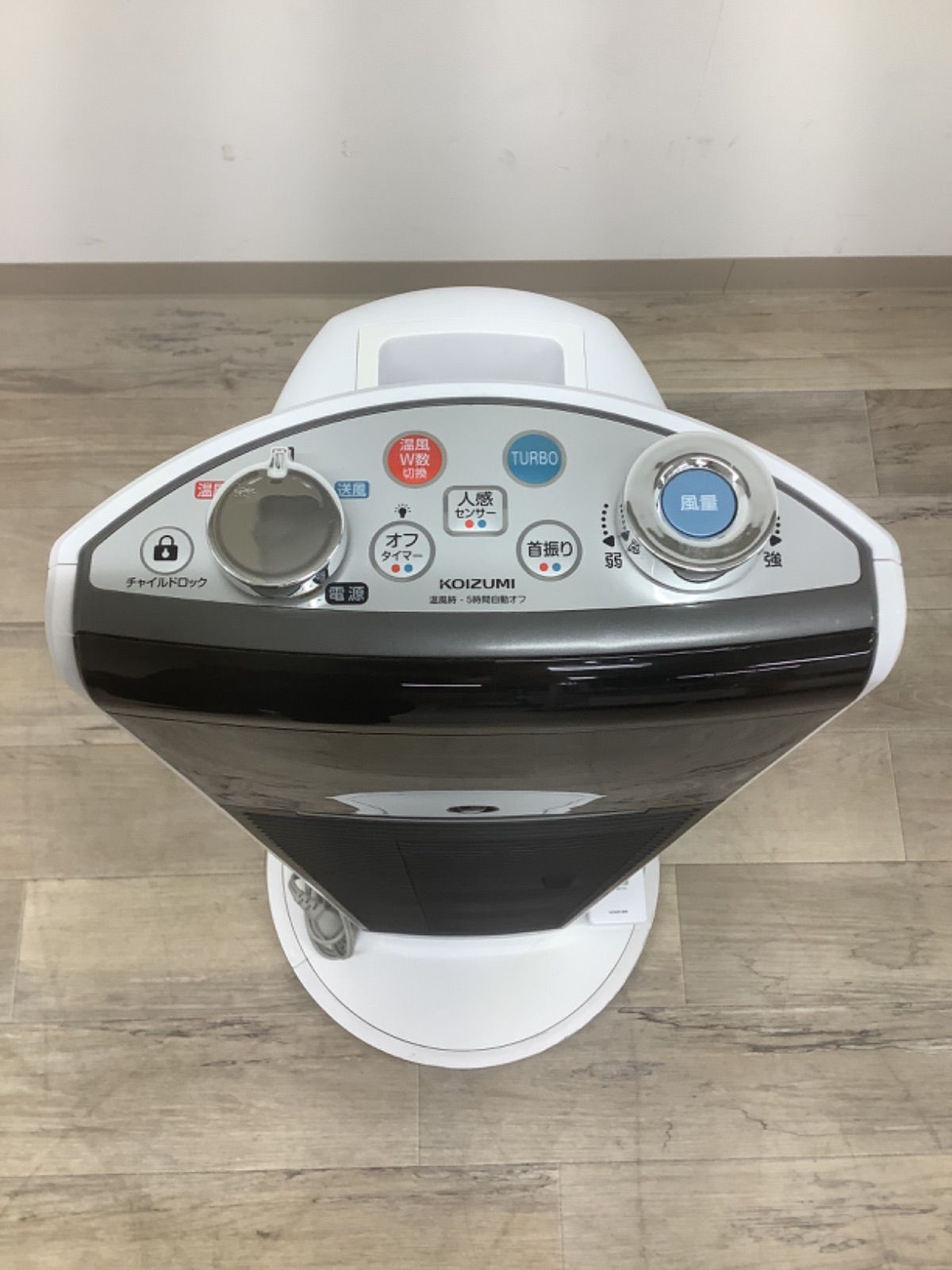 AK SI24061103 ≪中古品≫ コイズミ 送風機能付ファンヒーター KHF 
