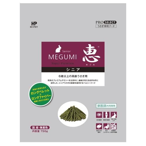 同梱不可 12個セット プロセレクト 恵シニア 750g