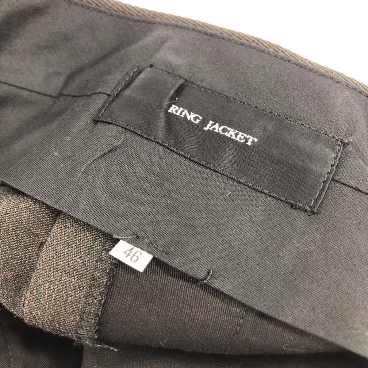 【定番！必須！】ring jacket サイドアジャスター　パンツ 美品】［RING JACKET］リングヂャケット サイドアジャスターパンツ