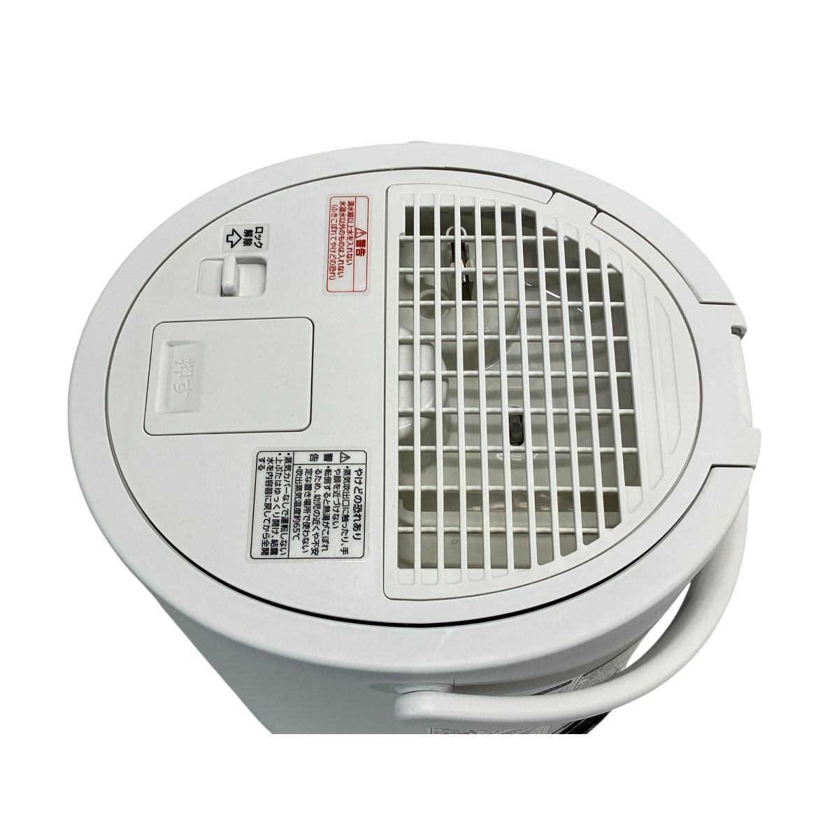 【中古】象印スチーム式加湿器　EE-DC35 象印 ZOJIRUSHI スチーム式加湿器 グレー ホワイト EE-DE35 加湿