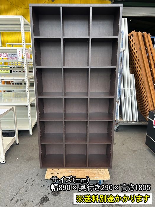一部地域送料無料 オープン書棚 ３列６段 ダークブラウン 木製 F-HA-318-1006A