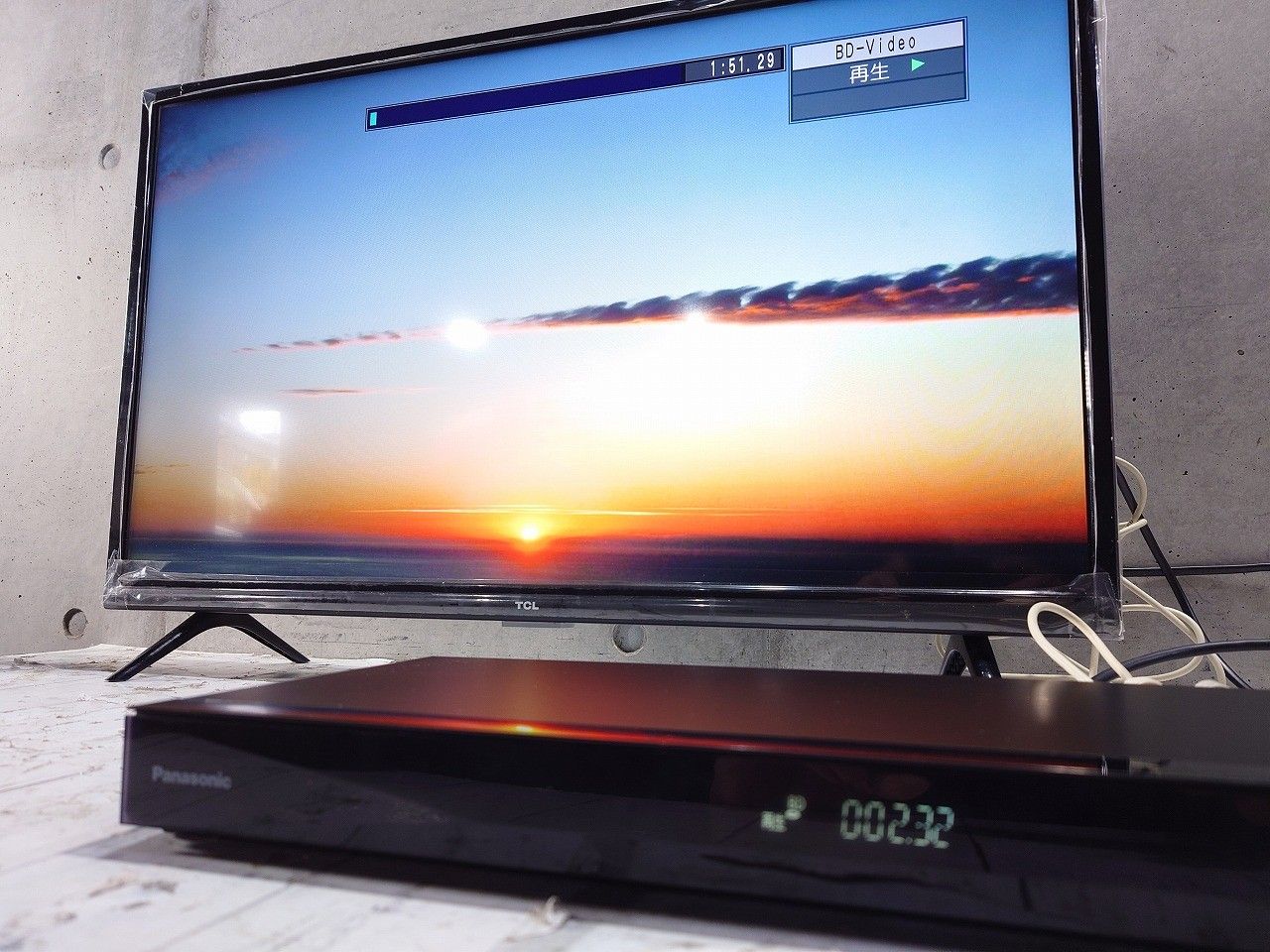 DMR-BW1050 ブラック