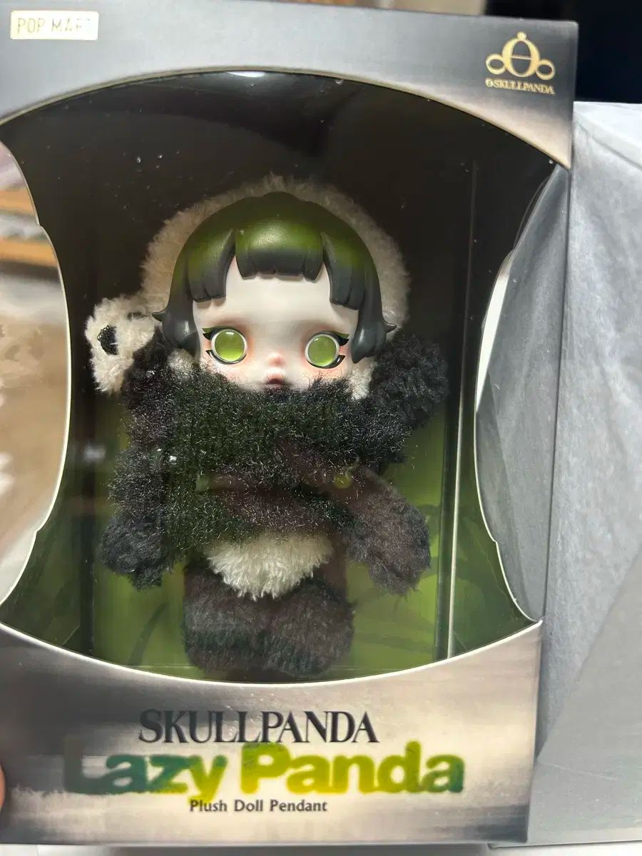 【全品送料無料】 POP MART ポップマート Skull Panda スカルパンダ レイジ リラックスパンダ