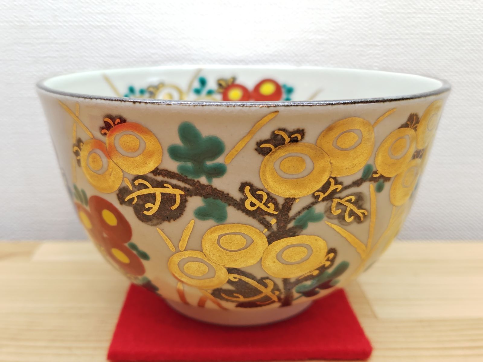 逢絢亭 茶道具 茶碗 京焼 菊の絵 北風一三 共箱入り