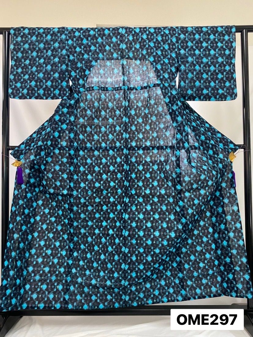 7504☆送料込み❣️綿絣 着物 4枚 まとめ売り❣️ 木綿絣着物4枚まとめて - メルカリ