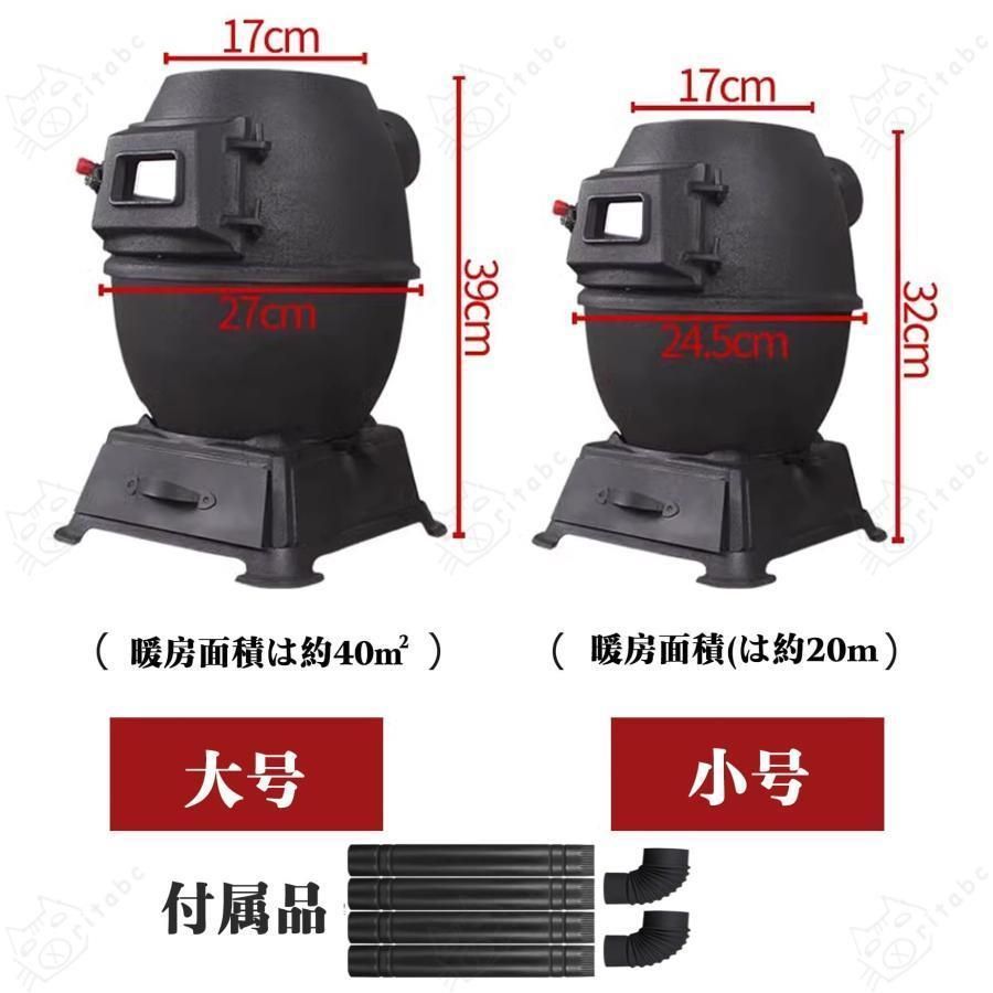 希少】ベルギー製 ヴィンテージ ストーブ ARDENT HEATER レトロ 【公式