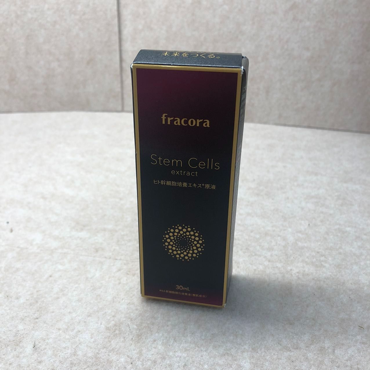 3406』 fracoraフラコラ 美容液 HU 30ml - 基礎化粧品