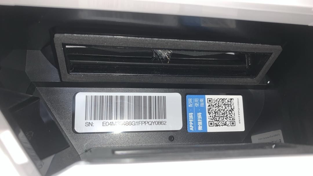 中国バージョン --520484