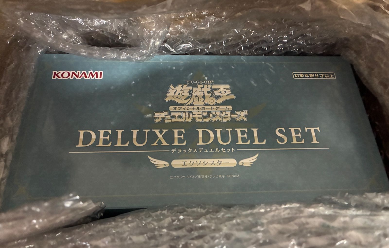 エクソシスター　デラックスデュエルセット　未開封 デラックスデュエルセット エクソシスター 未開封 未開封】デラックス