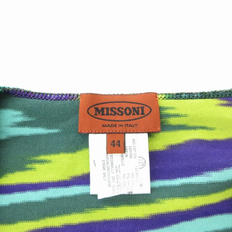 ミッソーニ MISSONI アンサンブルニット カーディガン 半袖