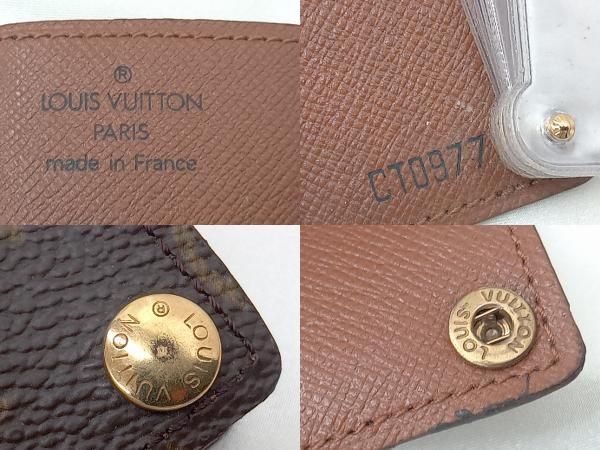 【最終値下げ】 ルイヴィトン LOUISVUITTON ポルトビエカルトクレディ 最終値下げLOUIS VUITTONポルトモネビエカルトクレディ旧タイプ