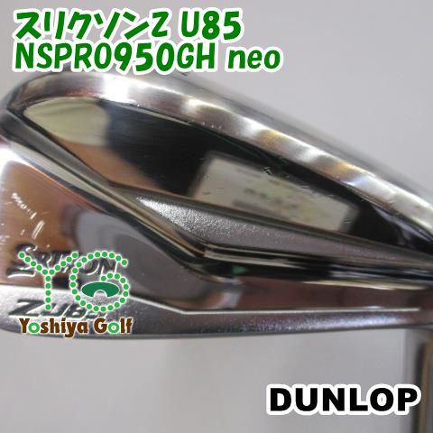 ユーティリティ ダンロップ スリクソンZ U85|NSPRO950GH neo|S|26 127833