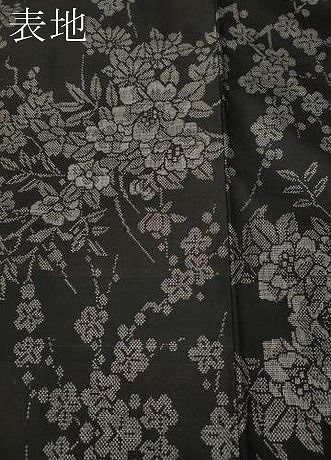 平和屋着物 本場大島紬