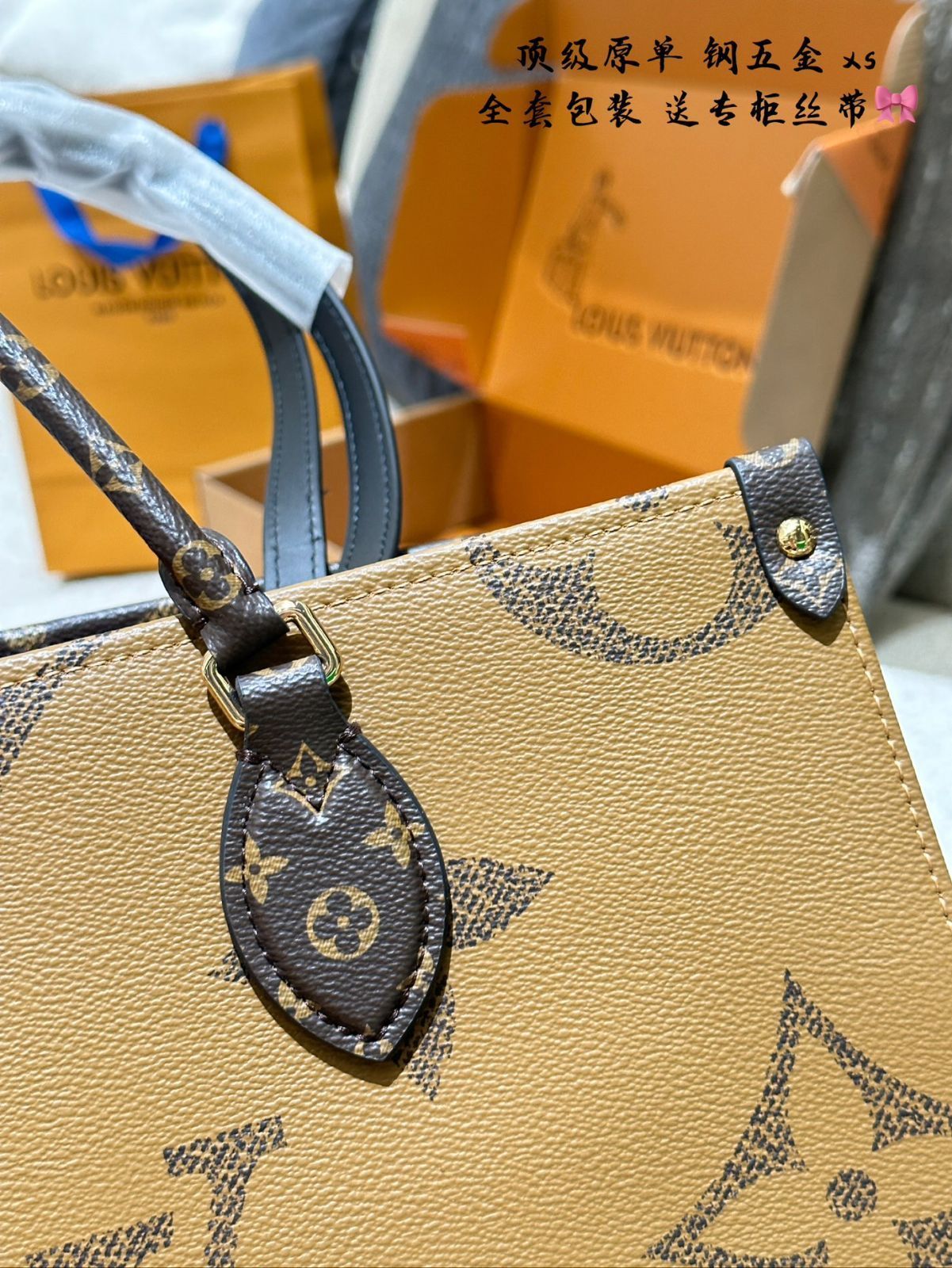 今日特価】LV Onthego Tote Bag デュアルカラー-WTO輸入2 - メルカリ