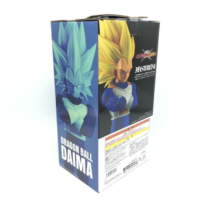 一番くじ ドラゴンボール 3体セット MASTERLISE 中古】未開封)バンダイ 一番くじ B賞 超サイヤ人3ベジータ MASTERLISE