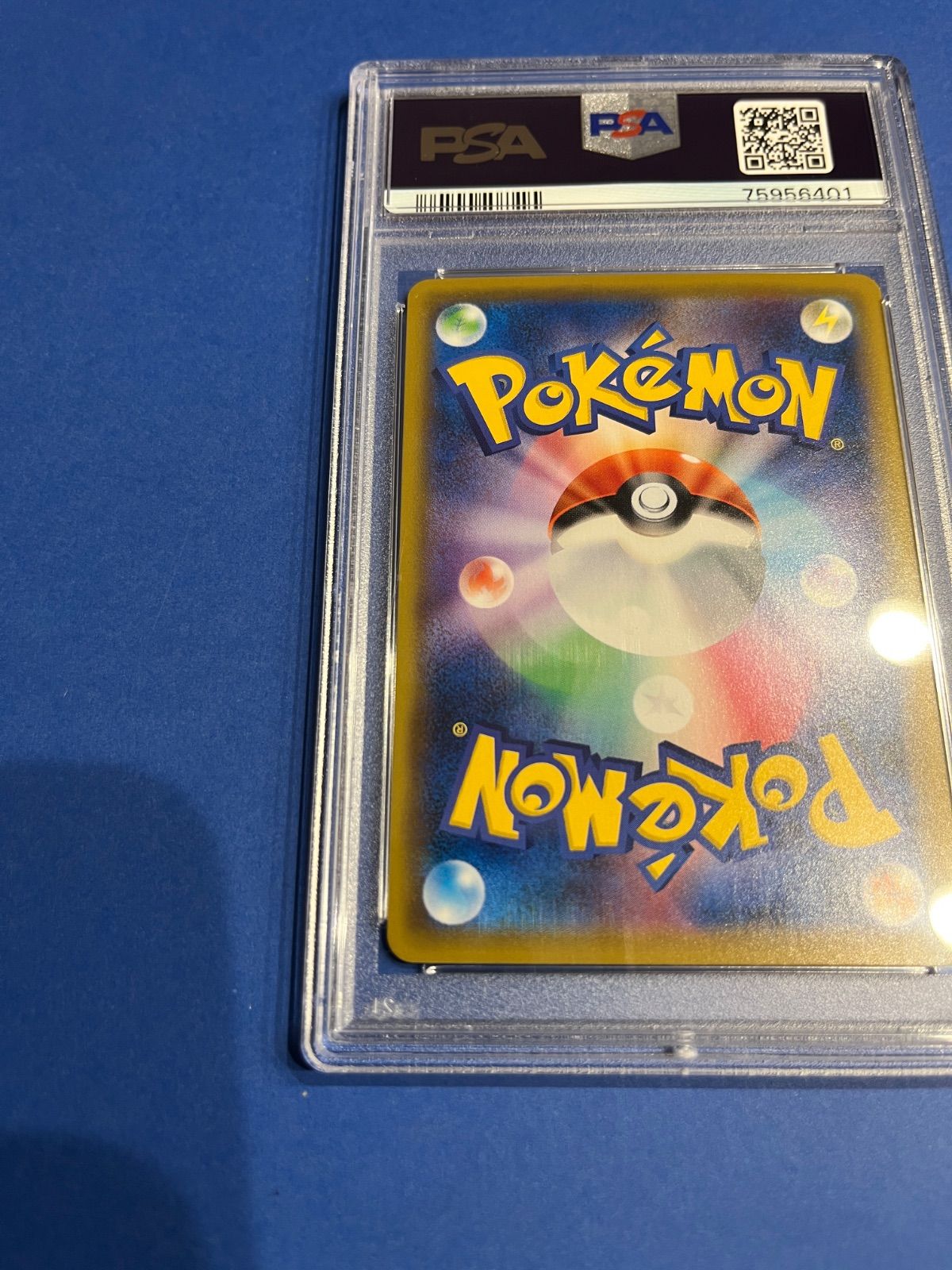 ピッピ CHR プロモ PSA10 ポケモンカード ワンオーナー品　リーリエ ピッピ CHR プロモ PSA10 ポケモンカード ワンオーナー品