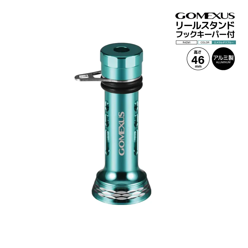 2026年最新】バイオマスター 5000の人気アイテム - メルカリ