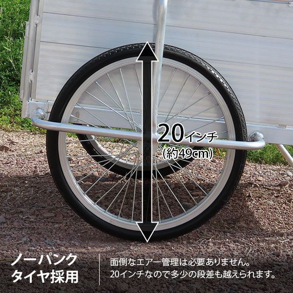 期間 10 OFFクーポン ミナト アルミリヤカー MAR-81N 折りたたみ式 ノーパンクタイヤ 台車 キャリーカー リアカー リヤカー 園芸 ガーデニング 収穫 運搬 HRDEVELOPMENT_JP