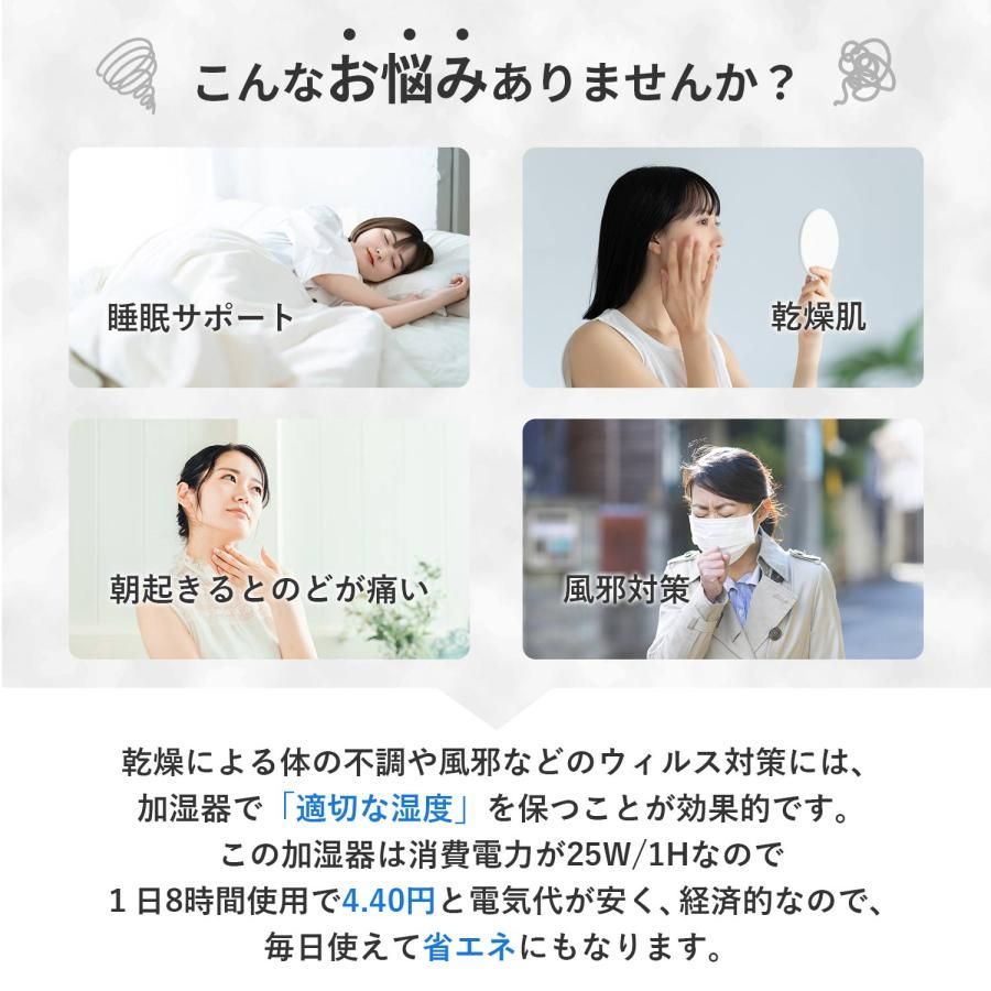 おしゃれ 空焚