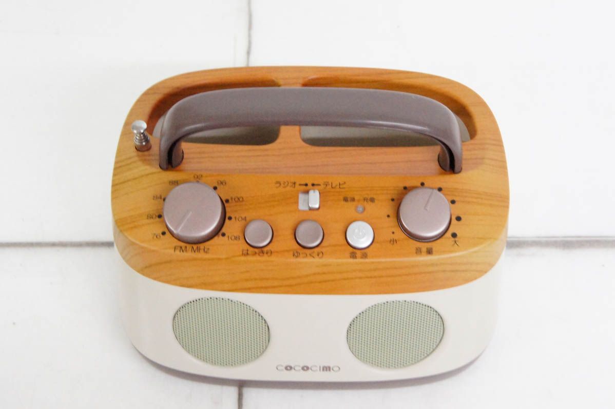 cococimココチモ ワイヤレスステレオスピーカーシステム みみもとくん CS 200 GUR 耳もとスピーカー