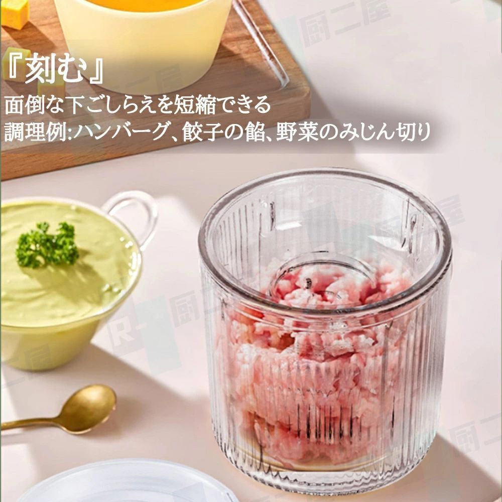 【出品者送料負担】ブーちゃん　食器棚　11月10日まで 楽天市場】＼楽天ランキング1位／ 食器棚 90cm レンジ台 ハイ