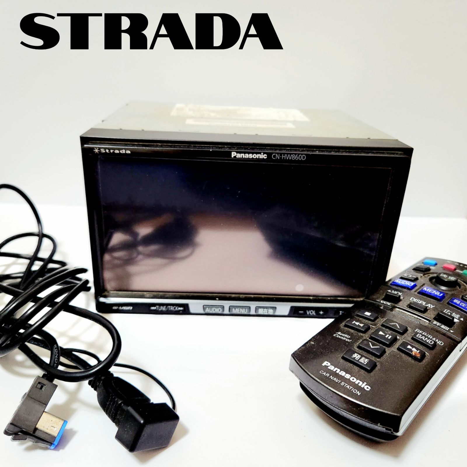 の販売★Panasonic Strada HDDナビ CN-HW860 DVDビデオ再生可・CD録音再生・USB・4×4地デジTV内蔵・フィルムアンテナ新品★状態良好 HDDナビ