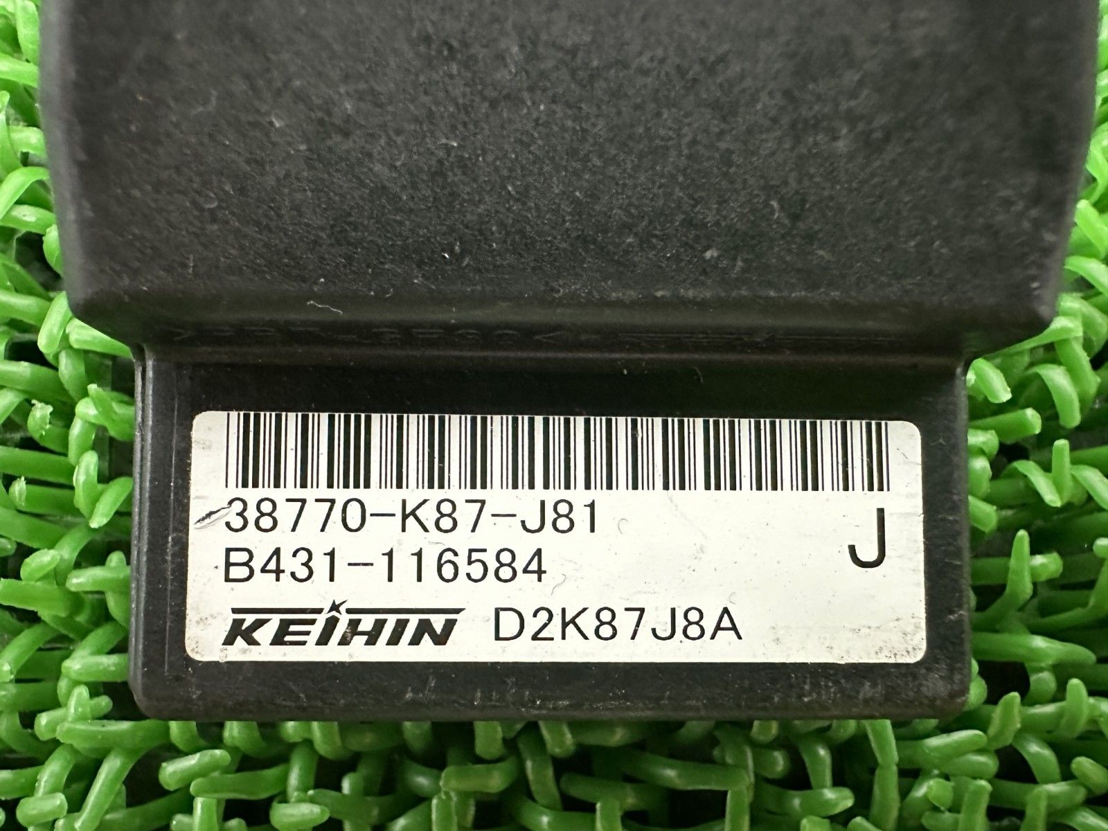 レブル250 ECU ホンダ 純正 バイク レブル250 ECU ホンダ 純正 中古