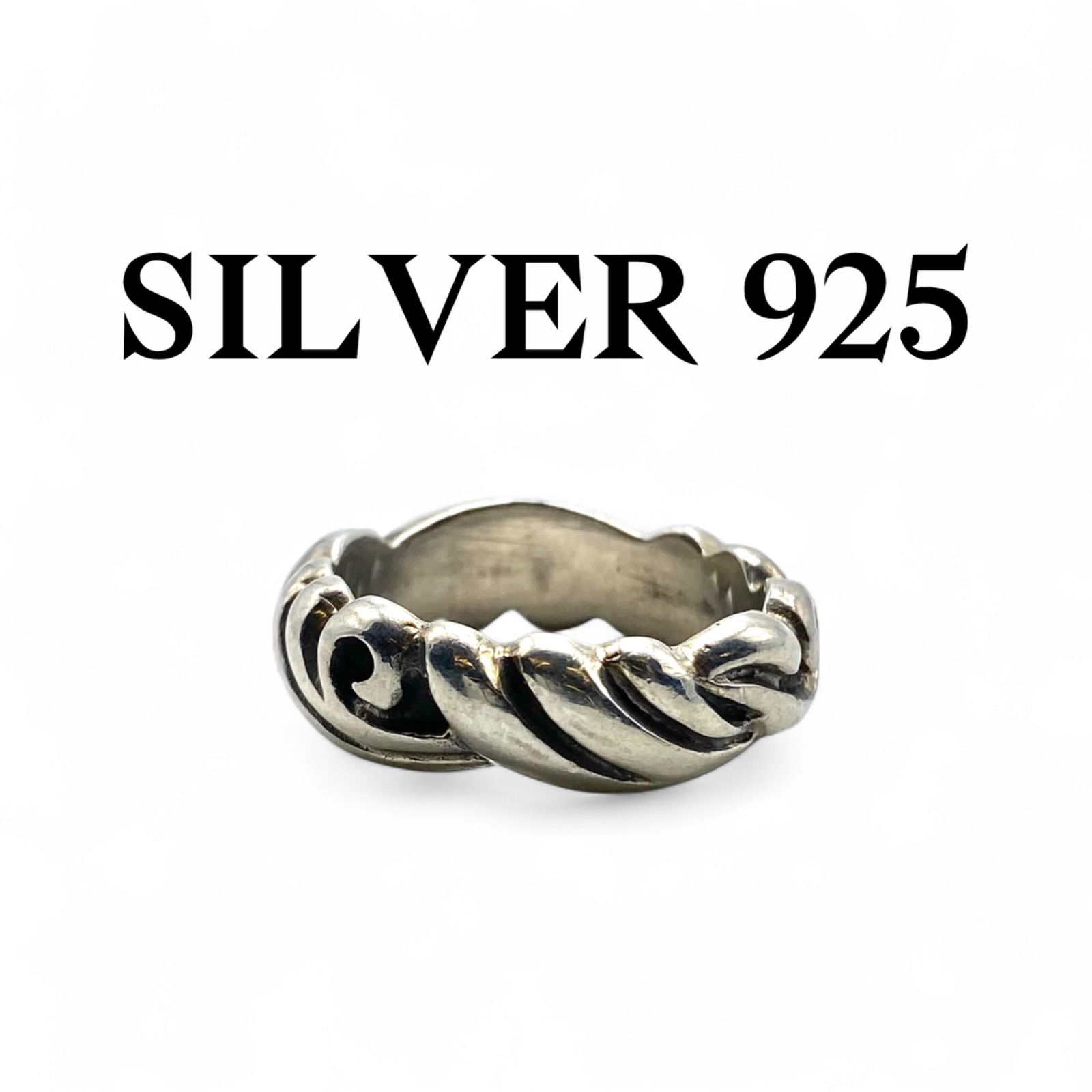 【流線アート】ウェーヴ Silver 925 刻印 90s Vintage Ring シルバー リング 19号 ヴィンテージ フェザー