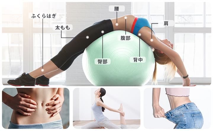 PROIRON バランスボール 75cm ハンドポンプ付き(レッド,  75cm/ L)