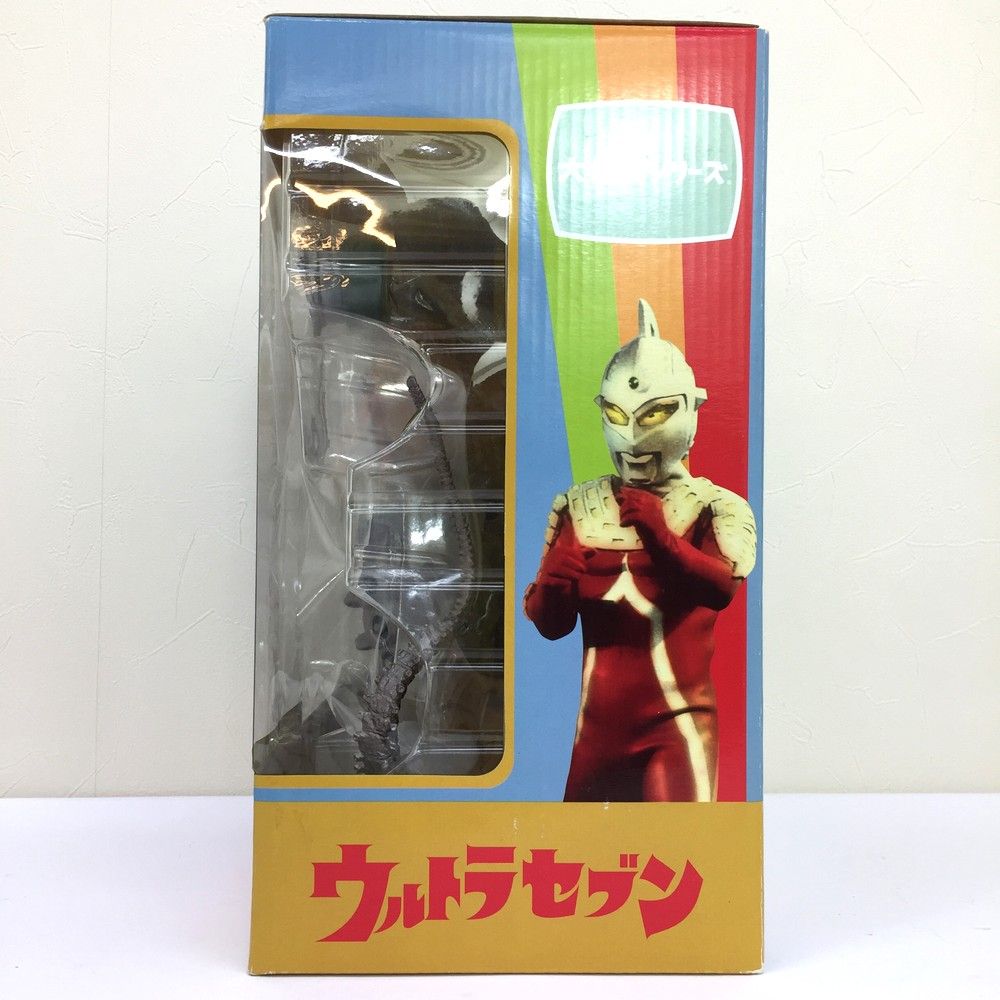 明日を捜せ ウルトラセブン編