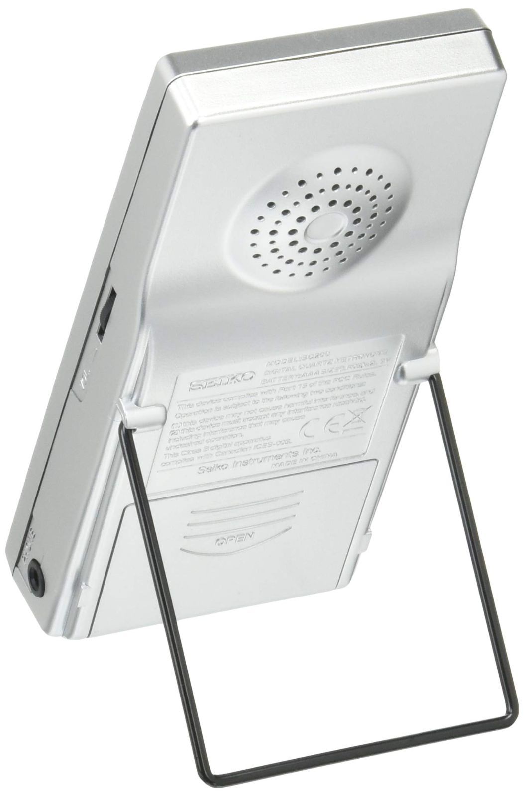 SQ200
