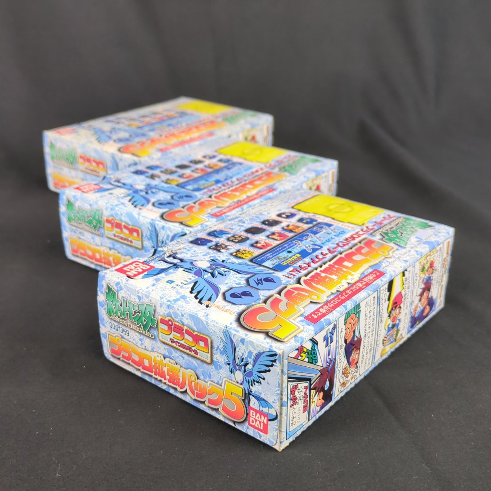 未開封品 バンダイ