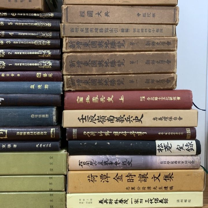 ■06)【同梱不可】回朝関係・韓国歴史学・儒教などのハングル文字本まとめ売り約110冊大量セット/宗教/朝鮮/経國大典/壬辰倭乱/古代/B □06)【同梱不可】回朝関係・韓国歴史学・儒教などのハングル