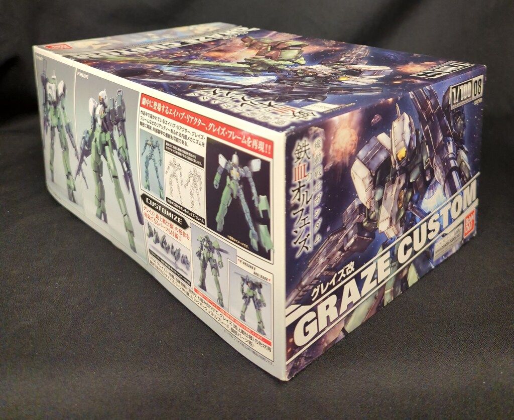 バンダイ 1/100 フルメカニクス 機動戦士ガンダム 鉄血の