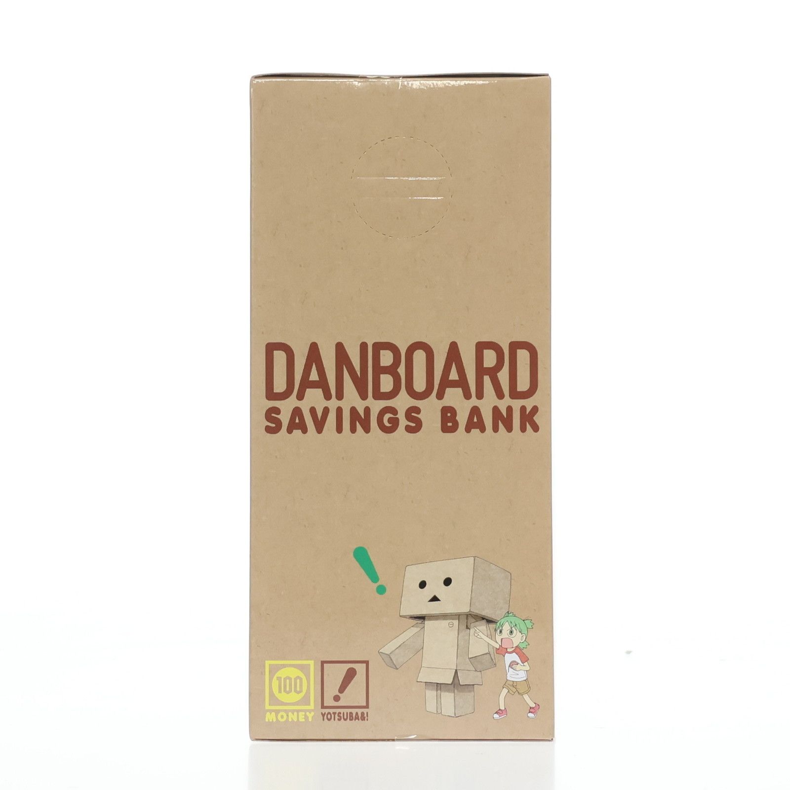 (未使用･未開封品)　よつばと ダンボー ビッグちょきんばこ v1yptgt ダンボー ビッグちょきんばこ よつばと! プライズ タイトー
