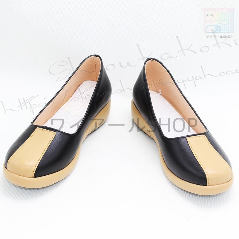 変装仮装コスチューム