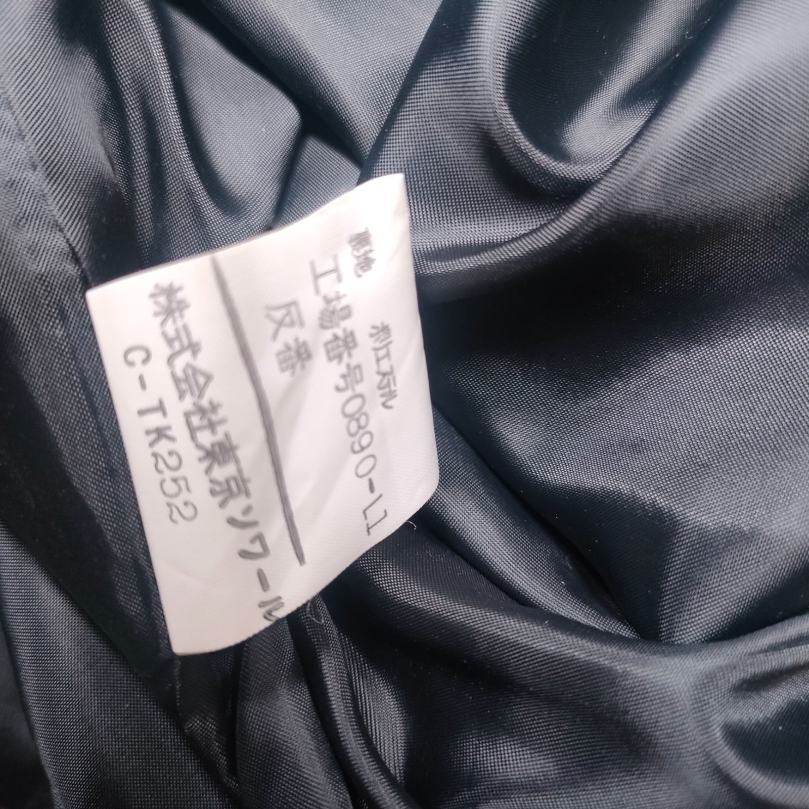 バックリボン ブラック