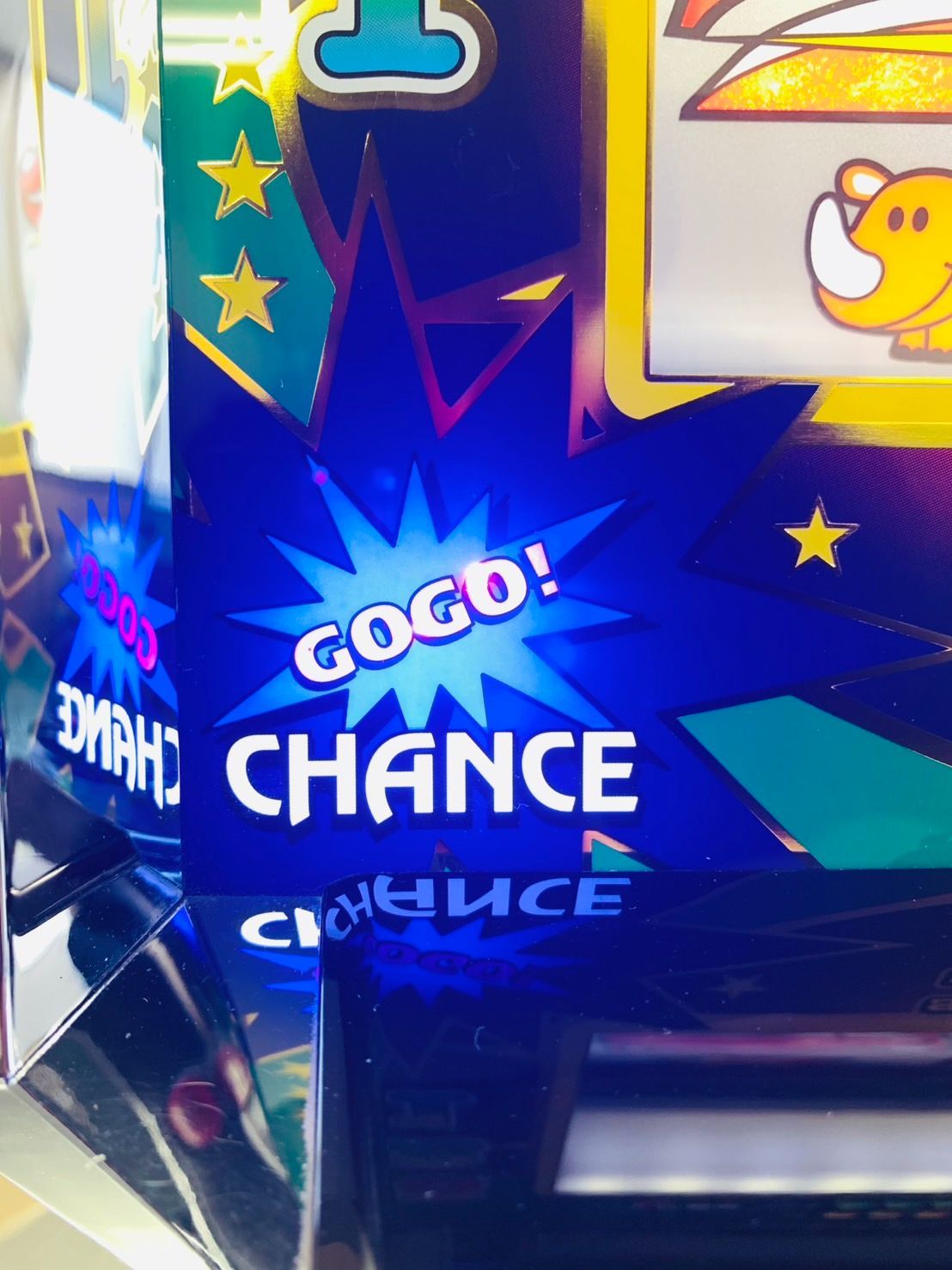 送料無料】SアイムジャグラーEX-TP 実機 コイン不要機付き - メルカリ