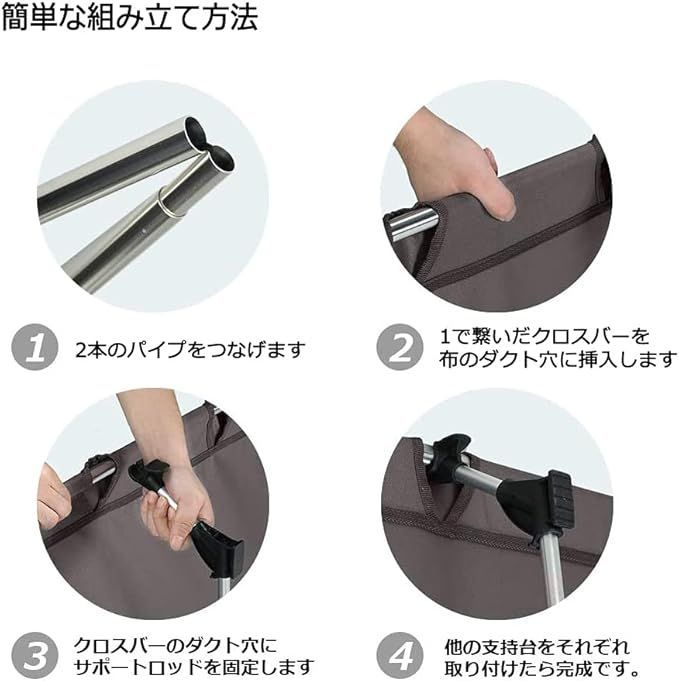 耐荷重150kg