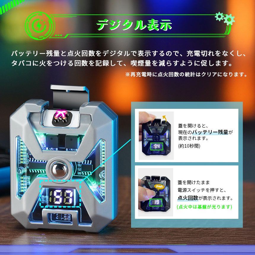 電子ライター USB充電式 3個セット プラズマライタ 充電 防水 ライト