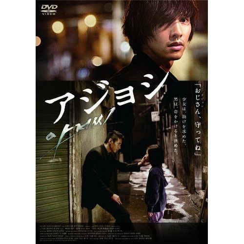 BURTON × Nitraid AKマウンテンパーカーGORE-TEX