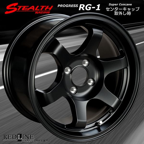 ステルスレーシング RG-1 15x8.0J OFF+30 PCD100/4H スーパー ステルスレーシング RG-1 15x8.0J OFF+30 PCD100/4H スーパー