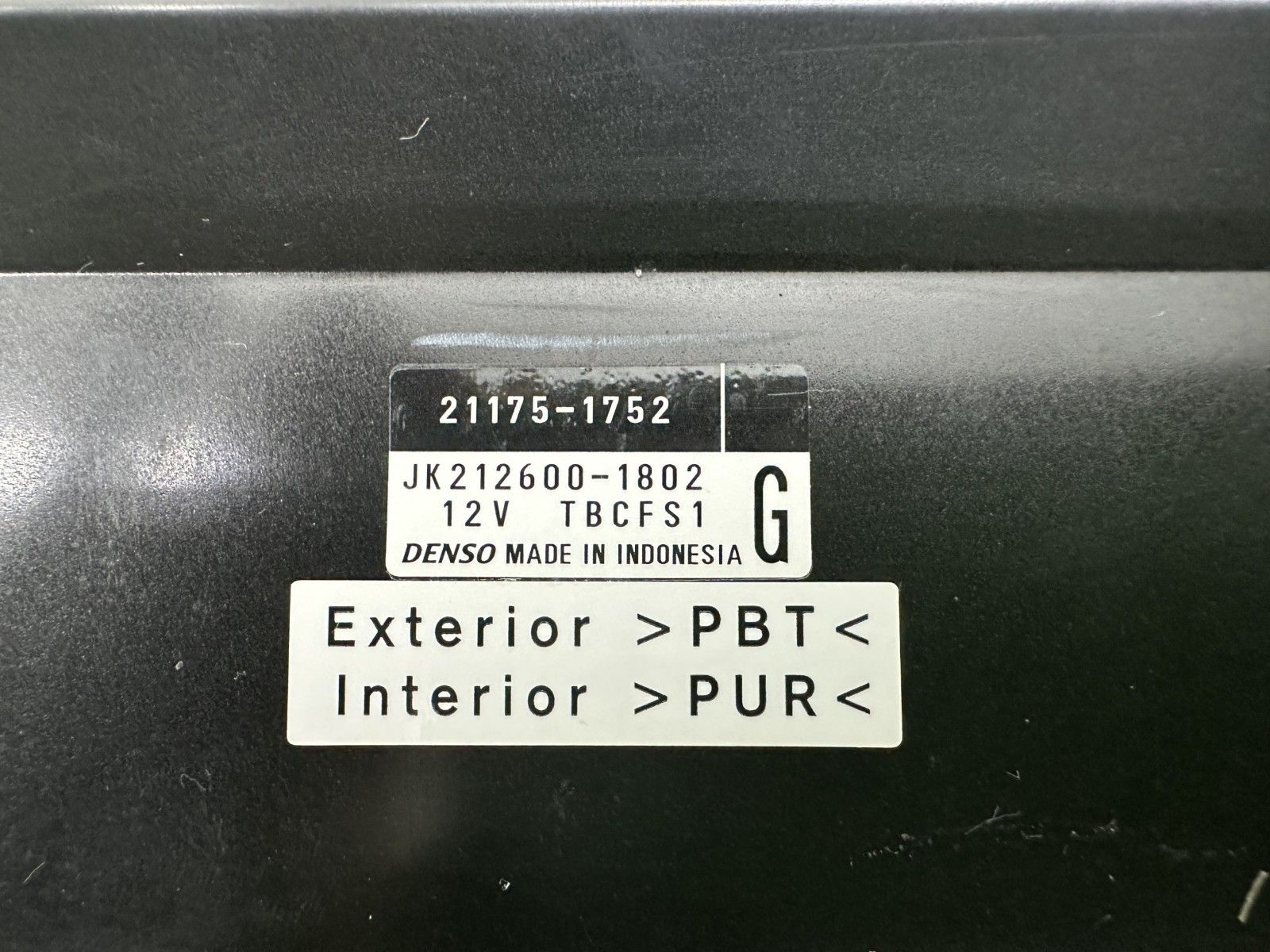 NINJA250 ECU カワサキ 純正 中古 バイク 部品 EX250Y ニンジャ250