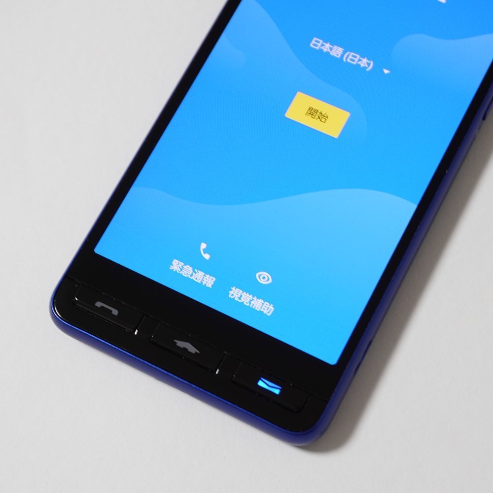 かんたんスマホ2＋ ブルー A201KC ワイモバイル SDカード付き SIM