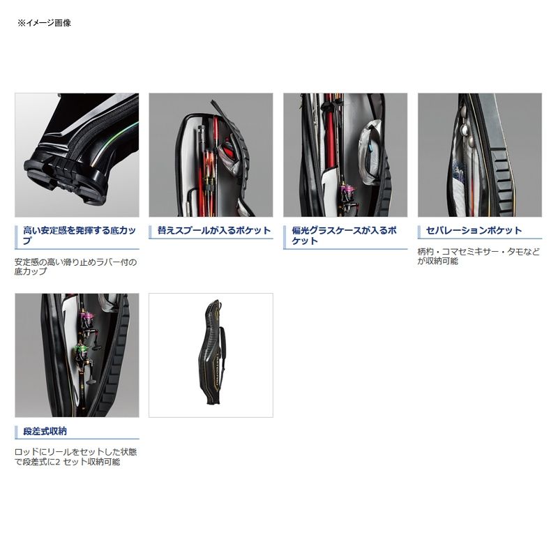  シマノ SHIMANO BR 111 S ロッドケース LIMITED PRO リミテッドブラック 125 PEライン ロッドケース フィッシングバッグ ケース