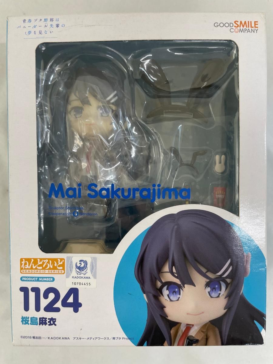 ねんどろいど 1124 青春ブタ野郎はバニーガール先輩の夢を見ない