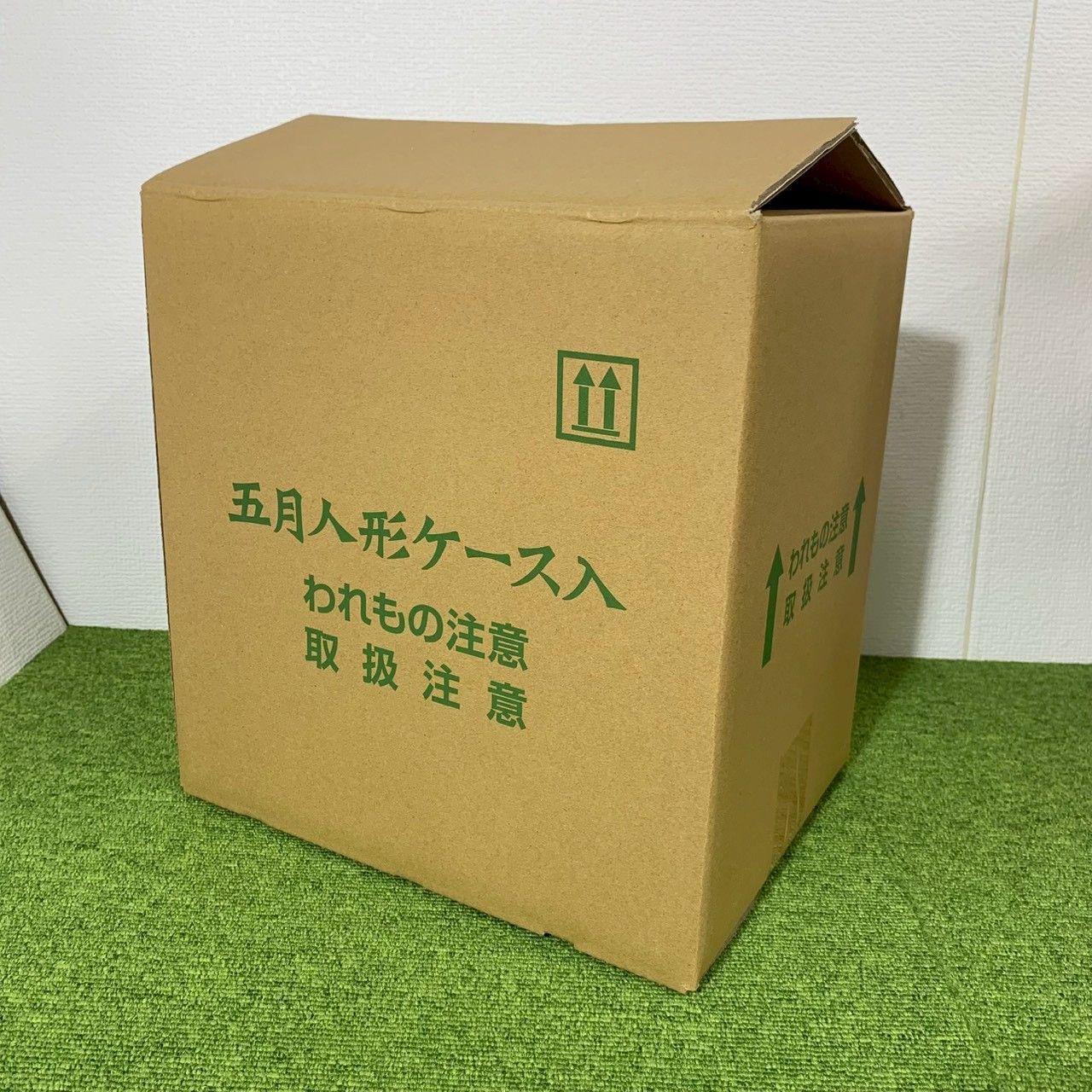 コンパクト 兜ケース飾り